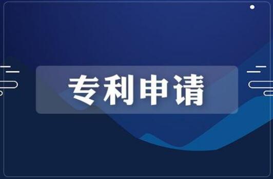 截至2019年10月中国人工智能专利申请量累计44万余件 全球第一