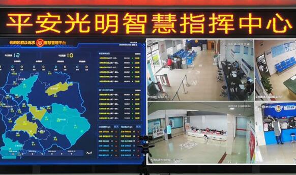 深圳坪山-LED显示屏研发中心升级项目可行性研究报告