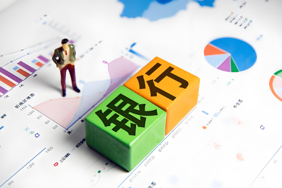 小微企业融资难、融资贵等如何破局